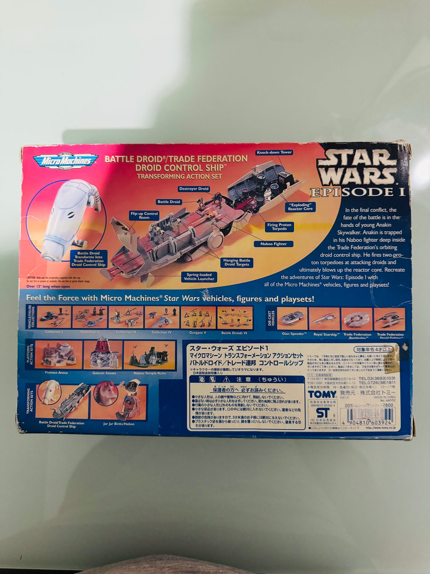 .Geekienda - Star Wars micro machines - droide de batalla / federación del tratado / nave de control de droides